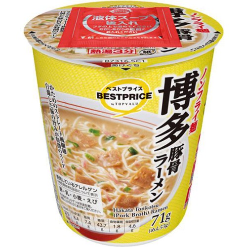 ノンフライ麺 博多豚骨ラーメン 71g トップバリュベストプライス
