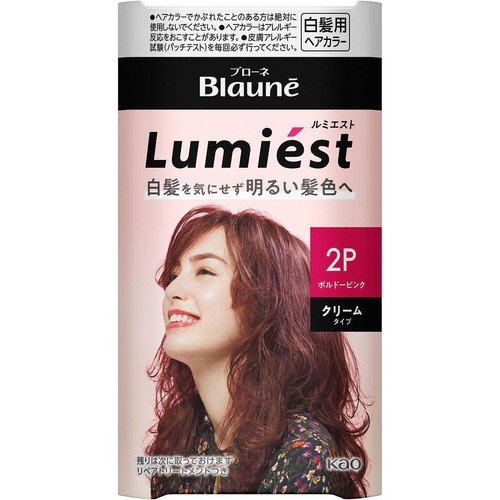 花王 ブローネ ルミエスト ヘアカラー 2P ボルドーピンク 100g + 8g