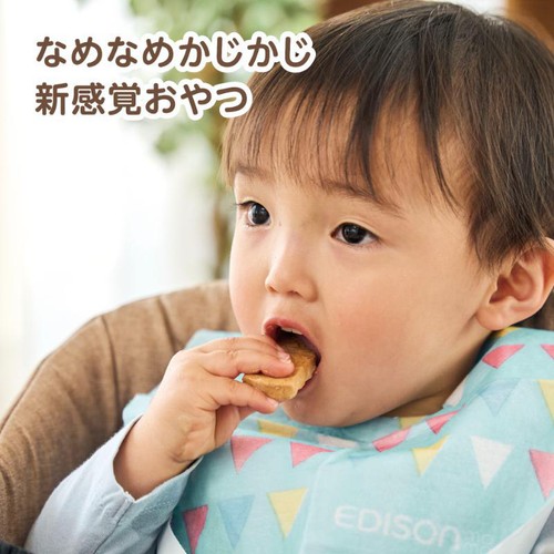 エジソンママ かむっこスティック さつまいも味 5枚入り Green Beans