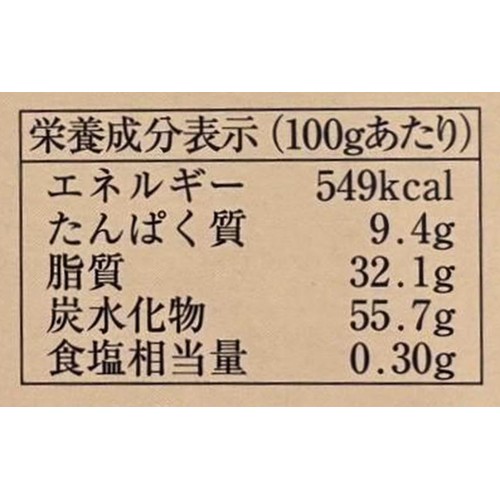 北菓楼 はまなすの恋 (ホワイトチョコレートウイッチ) 12枚入