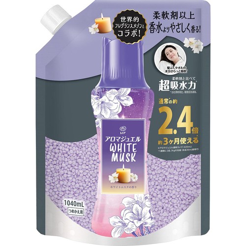 レノアアロマジュエルウォータリーグリーンの香り詰め替え1.180ml×6点 Amazon | レノア 超消臭 煮沸レベル消臭 抗菌ビーズ ウォータ