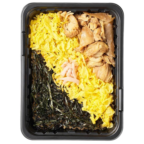 松栄軒 冷凍駅弁 うまか!博多かしわめし 1食