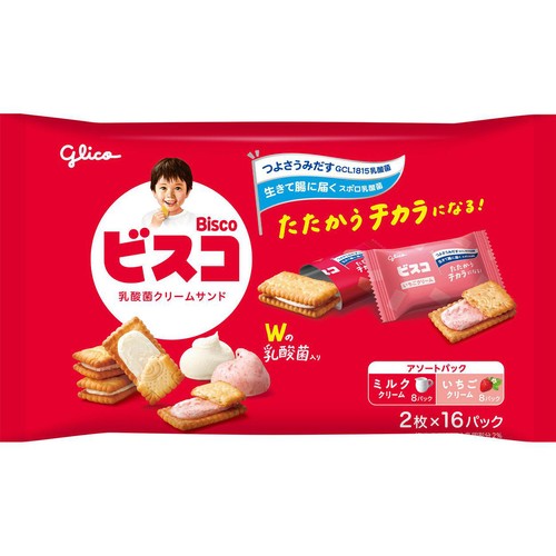 江崎グリコ ビスコ 大袋 アソートパック 32枚入(2枚 x 16パック)