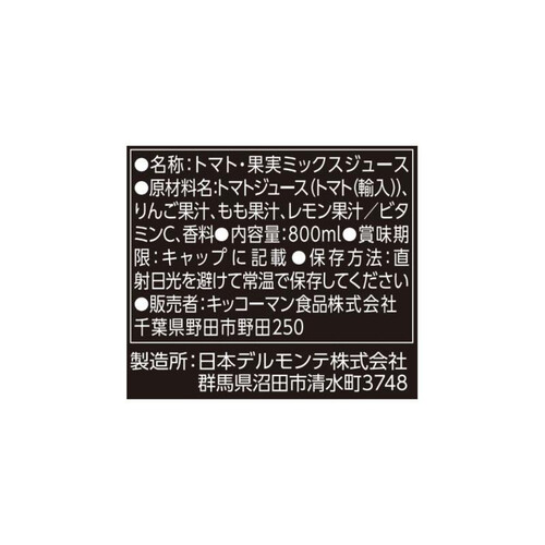 デルモンテ リコピンリッチ フルーティー 1ケース 800ml x 15本