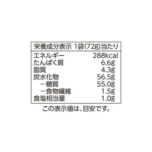 フリーフロム胡麻せんべい 72g トップバリュ