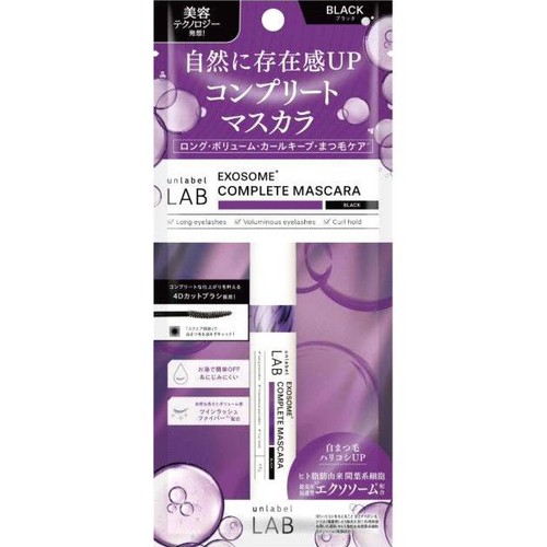 アンレーベル EX コンプリートマスカラ  BLACK