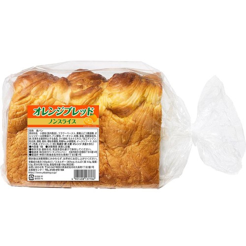 YKベーキング オレンジブレッド ノンスライス 1個 Green Beans