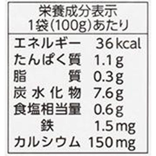 ピジョン 食育レシピ鉄Ca 鯛の和風ブイヤベース 1才4ヵ月頃～ 100g