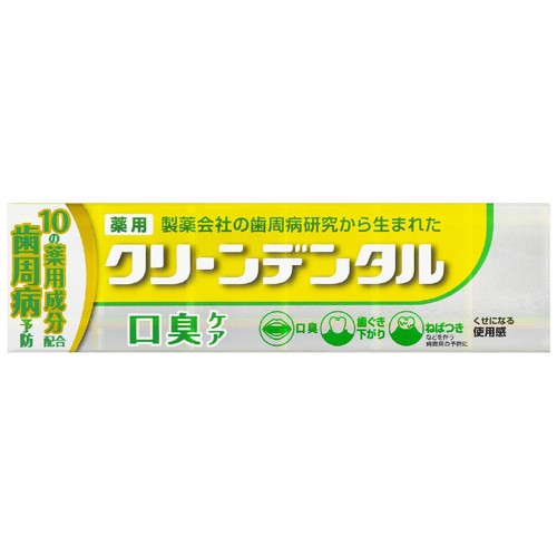 第一三共 クリーンデンタル 口臭ケア 100g