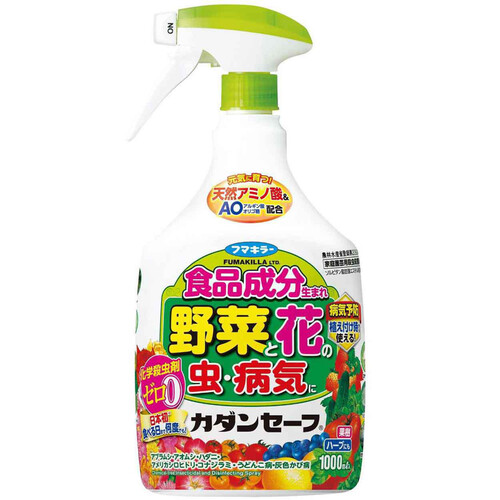 フマキラー カダンセーフ 1000ml