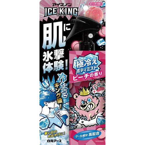 白元アース アイスノン ICE KING 極冷えボディミスト ピーチの香り