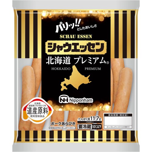 日本ハム シャウエッセン 北海道プレミアム 350g