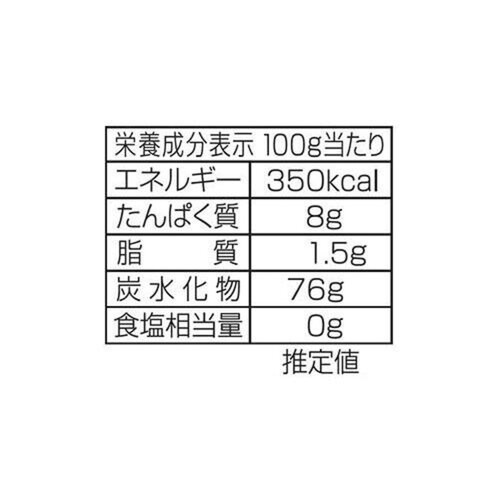 日清製粉ウェルナ クッキングフラワー 詰め替え 100g