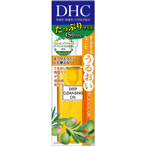 DHC 薬用ディープクレンジングオイル SSL 150mL