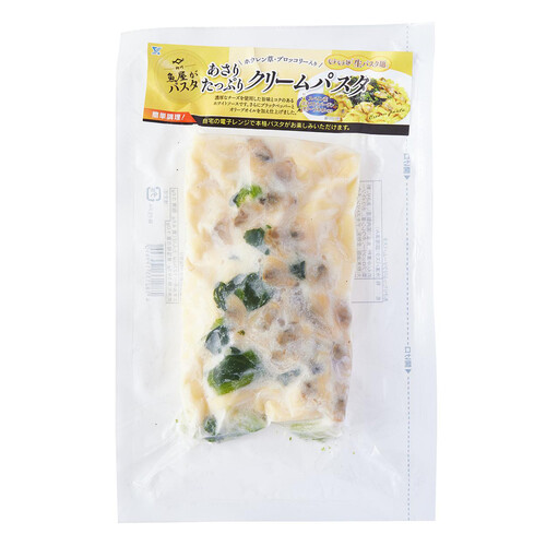 【冷凍】 アサリたっぷりクリームパスタ 350g