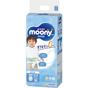 ユニ・チャーム ムーニーマン パンツおむつ 男の子L(9~14kg) 44