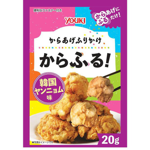 ユウキ食品 からあげふりかけ からふる! 韓国ヤンニョム味 20g