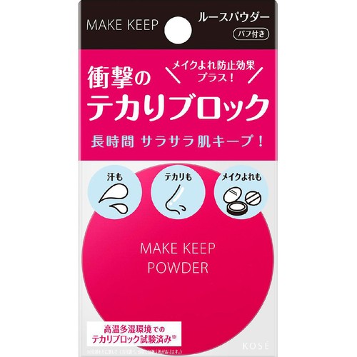 コーセー メイクキープ パウダーEX 5g