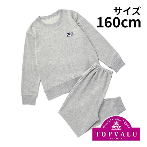 ストレッチミニ裏毛ワンマイルウェア 男の子 モクグレー 160cm トップ