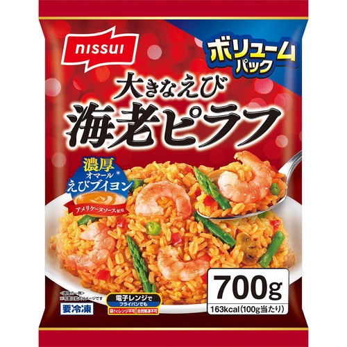 ☆ えびピラフ　さま　専用　☆ えびピラフ | 商品紹介 | 株式会社JAフーズさが