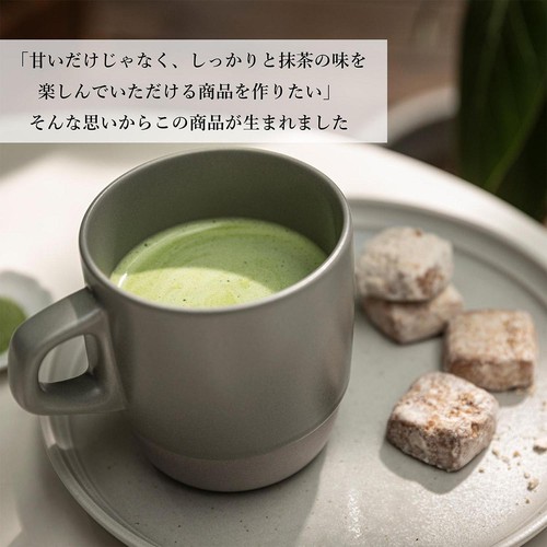 宇治抹茶 蔵出し熟成宇治抹茶使用の本格派「濃香 宇治抹茶アイス」と食感を