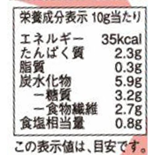 サンエイ海苔 海苔でサンド 明太子の味 10g