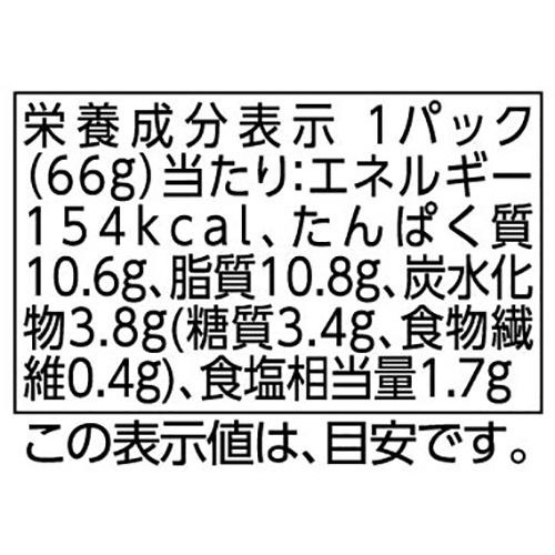 ラーメン用燻しバラ焼豚切り落とし 66g トップバリュベストプライス