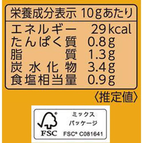 エスビー食品 たっぷりサイズ ねりからし 80g
