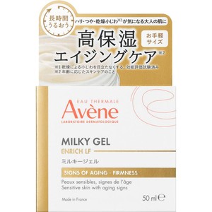 フェムランテダブルペリアクリーム 新品未使用 10箱入 クルツァー