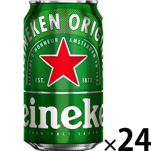 【5%】 ハイネケン(国内醸造) 1ケース 350ml x 24本