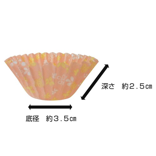 ヒロカ産業  抗菌小花おかずカップ 6号 84枚入り
