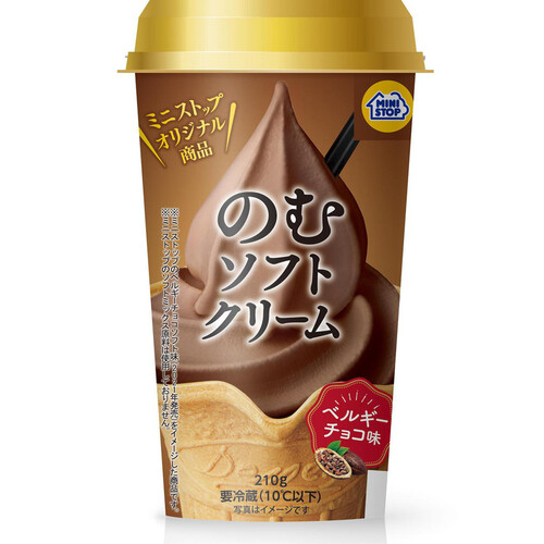 ミニストップ のむソフトクリーム ベルギーチョコ味 210g