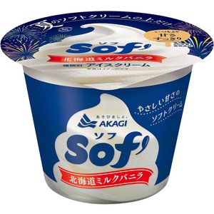赤城乳業 ソフ 北海道ミルクバニラ 150ml Green Beans | グリーン