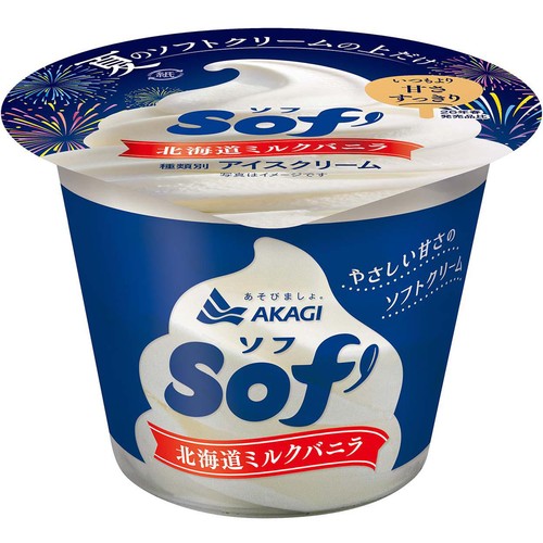 赤城乳業 ソフ 北海道ミルクバニラ 150ml Green Beans | グリーン
