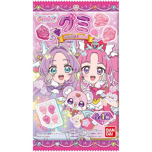 バンダイ プリキュアグミ 13g