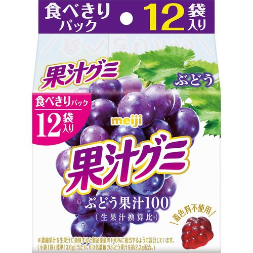 明治 果汁グミスマートパックぶどう 12袋入 163g Green Beans