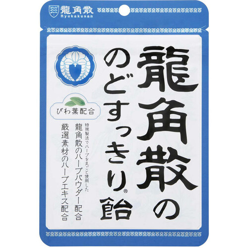 龍角散 龍角散の のどすっきり飴 びわ葉配合 100g