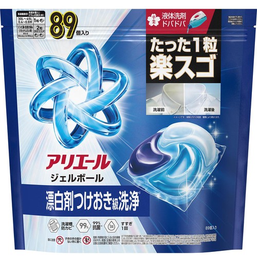 P&G アリエール 洗濯洗剤 ジェルボール プロ 漂白剤つけおき級洗浄 清潔でさわやかな香り つめかえ 89個入