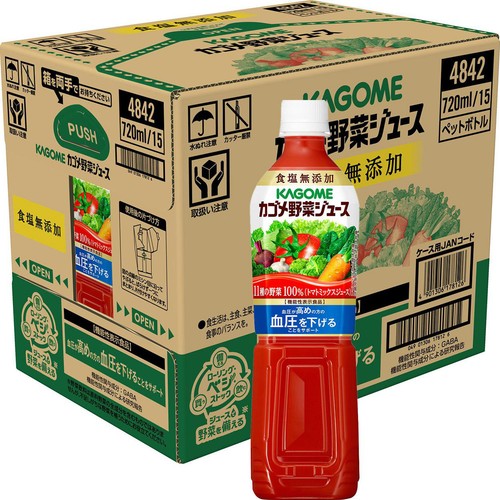 カゴメ 野菜ジュース食塩無添加 1ケース 720ml x 15本 Green Beans