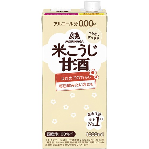 森永製菓 森永のやさしい米麹甘酒 1000ml