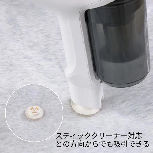 スティッククリーナー対応 吊るせる圧縮袋 ショート 1枚入 トップバリュ ホームコーディ
