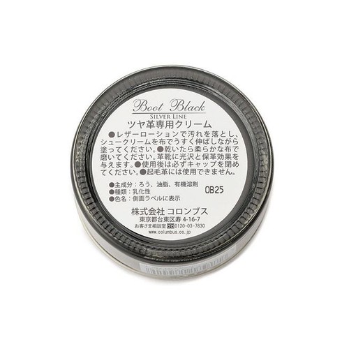 シュークリーム様専用 シュークリーム 様 専用出品 - メルカリ シュークリーム様専用 シュークリーム 様 専用出品 - メルカリ