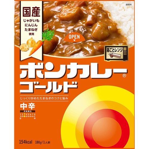 大塚食品 ボンカレーゴールド中辛 180g 1人前