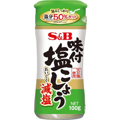 エスビー食品 味付塩こしょう 減塩 100g