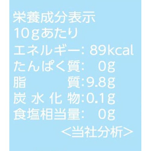 エスビー食品 四川風ラー油 31g