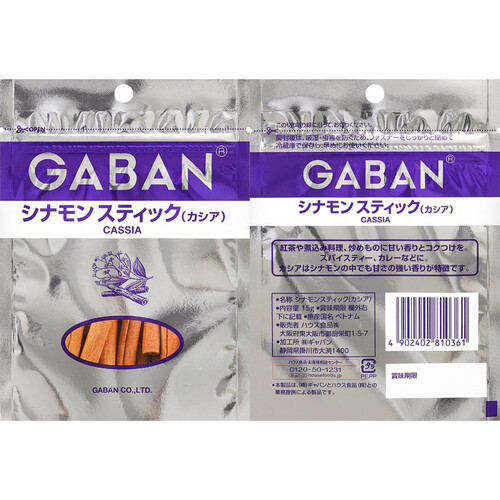 新品¥80,300タグ付き♡ベロアフーディー\