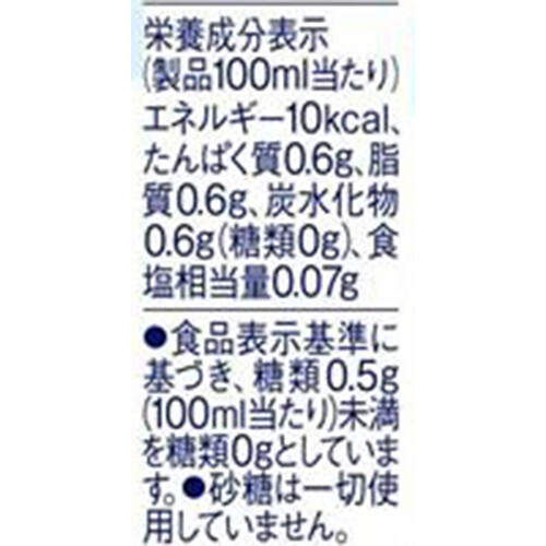 キリン 午後の紅茶 おいしい無糖ミルクティー 1ケース 500ml x 24本