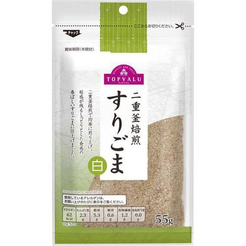 すりごま 白 55g トップバリュ