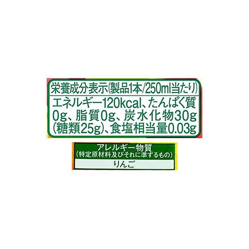 キリン トロピカーナ 100% マンゴーブレンド 250ml