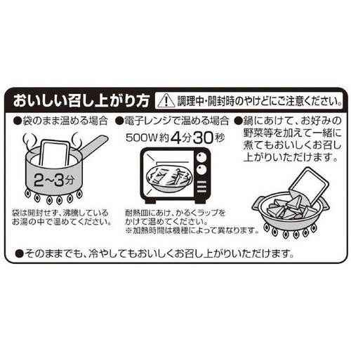 関越物産 お徳用味付甘辛こんにゃく 600g Green Beans | グリーン